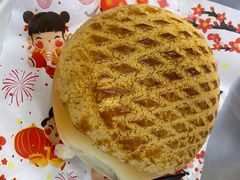 咖喱牛肉菠萝包-五洞大众牛餐馆(番禺分店)