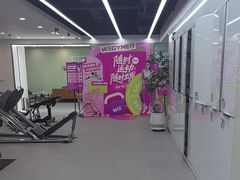 -WEGYMER健萌健身(麦德龙钰龙天下馆)