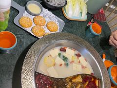 -麻田会 ·鲜活现烹·牛蛙火锅(珠江新城维家思广场店)