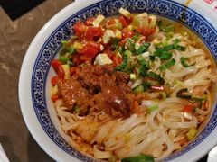 臊子干拌面-永明岐山面(高新店)
