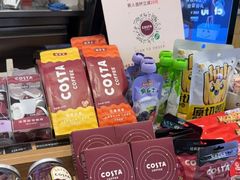 -COSTA COFFEE(哈尔滨凯德学府店)