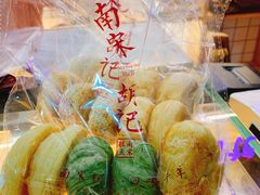 -南宋胡记(杭州河坊街店)