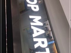 -泡泡玛特POPMART(合生汇店)