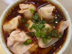 红油抄手-成都驻京办餐厅(蜀都宾馆店)