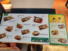 -豪享来(我格广场店)