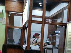 -文昌邓记清补凉(西沙路店)