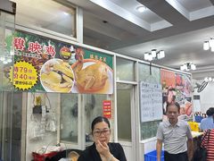 -成惠食府(赤岗店)