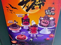 -多乐之日(西直门店)