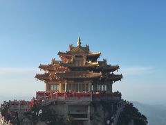 -老君山风景名胜区