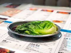 蚝油生菜-敏华冰厅(平安金融中心店)