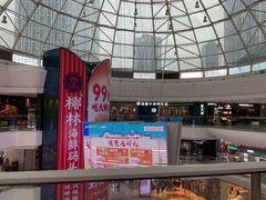 -万达广场(广州番禺店)