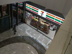-高志大厦