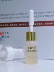 点击看大图 -SKIN79皮肤管理中心