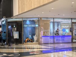 -小蓝象(正大广场店)