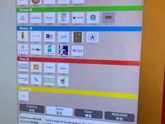 -香港ELEMENTS圆方