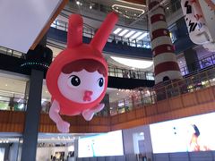 -天虹购物中心(石路店)