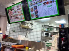 -尹记门钉肉饼(丰台站店)