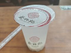 -蔡林记(珞狮南路店)