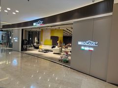 -红星美凯龙(上海沪南店)