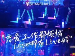 -MOSSO·Liveshow(M3香港广场店)