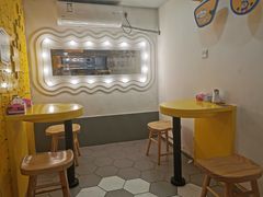 用餐区-嗨皮儿·现蒸面皮(抄纸巷店)