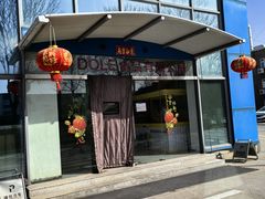 -Dole都乐水果直营