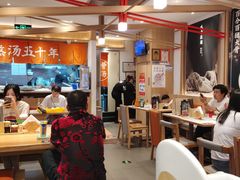 -味千拉面(双井店)