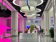 -诚毅科技探索中心