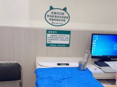 -佑安动物医院·全科·内窥镜中心(幸福巷店)