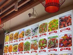 -食鸡公社辣子鸡·潍坊菜·烧烤