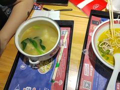 -哈灵面馆(宁波路店)