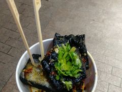 -黑色经典臭豆腐·湖南特产(步行街店)