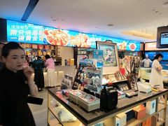 -连鹭海鲜·海肠捞饭·海胆饭(星海店)