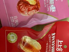 -海港城购物中心