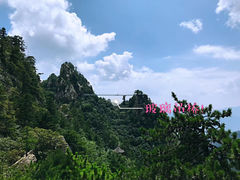 -老界岭旅游度假区