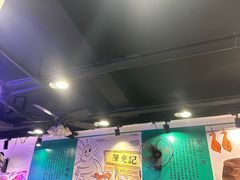-澳门陈光记烧味饭店(南京德基广场店)