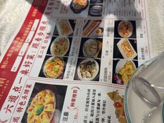 -潮之南·潮汕菜·鱼仔档(南山店)