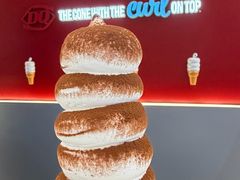 -DQ·蛋糕·冰淇淋(合生汇店)