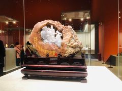 -北京工艺美术博物馆