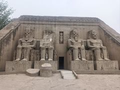 -北京世界公园