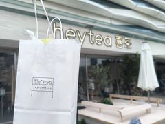 -喜茶(珠海华发商都店)