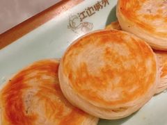 红豆金丝饼-江边城外烤全鱼(方庄时代购物中心店)
