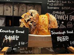 -TonTon(永康路店)
