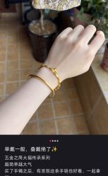 -周大福CHOW TAI FOOK(南翔老街店)