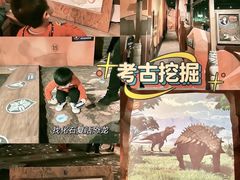 -珠海横琴国家地理探险家中心(创新方)