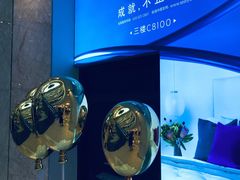 -红星美凯龙国际家居博览中心至尊mall停车场