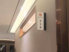 -至味人间