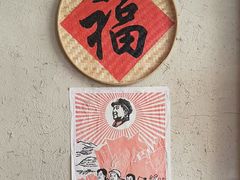 -鱼满舱·鲜活海鲜·正宗鲁菜