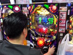 -新东田娱乐体验中心