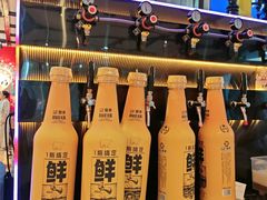 -华府九号海鲜烧烤大排档(龙域店)